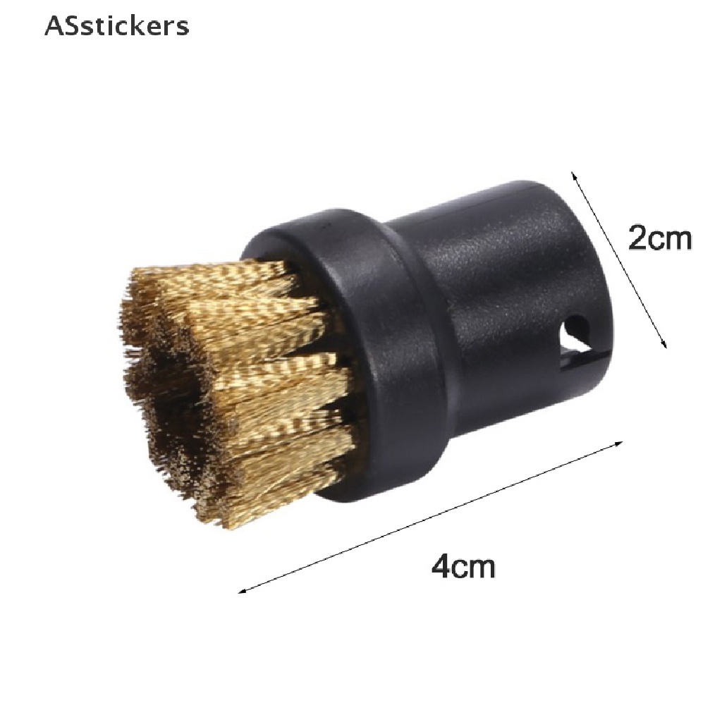 Chổi Vệ Sinh Chuyên Dụng Cho Karcher SC1 SC2 SC3 SC4