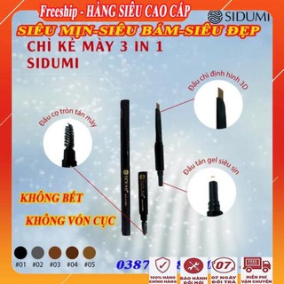 [FreeShip-HÀNG SIÊU CAO CẤP] Chì kẻ mày 3d đa năng cao cấp 3 in 1 sidumi/Bút kẻ lông mày siêu mịn, siêu bám, không bết