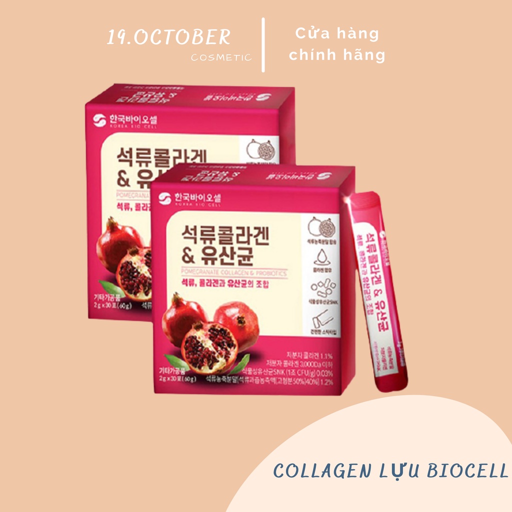 Hộp 30 Gói Bột Collagen Lựu Bio Cell Hàn Quốc