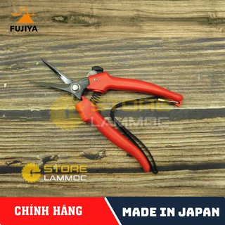 Kéo cắt hoa quả FUJIYA