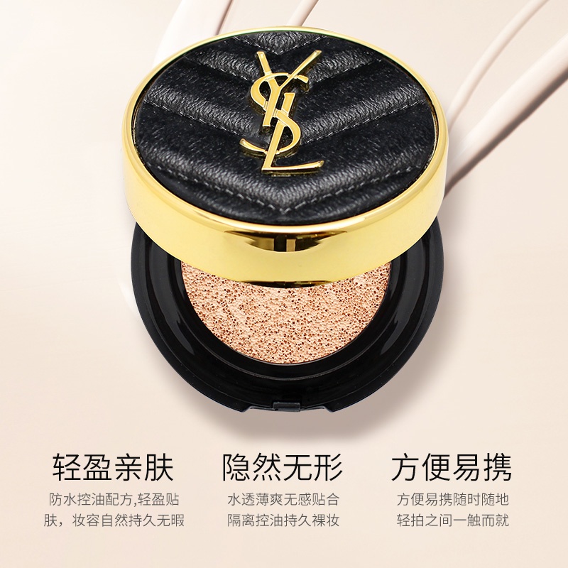 (Hàng Mới Về) Kem Cc Che Khuyết Điểm Thương Hiệu Yves Saint Laurent Ysl 5g | BigBuy360 - bigbuy360.vn