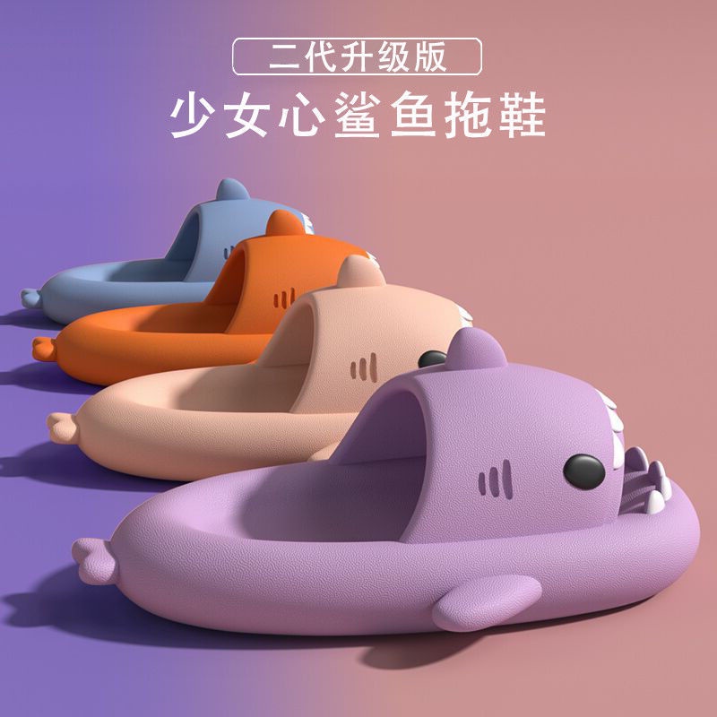 Dép Sandal Khử Mùi Chống Trượt Kháng Khuẩn Hình Cá Mập Hoạt Hình Cao Cấp Phong Cách Mới Dành Cho Bạn Nữ