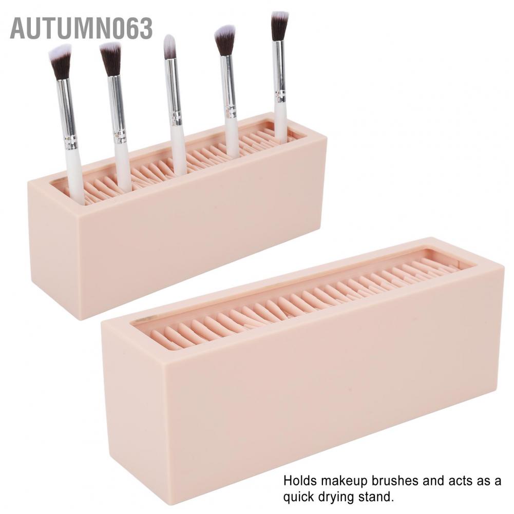 Makeup Brushes Holder Organizer Vanity Silicone Air Drying Rack Cosmetics Storage Display for Home Desk Dresser Autumn063