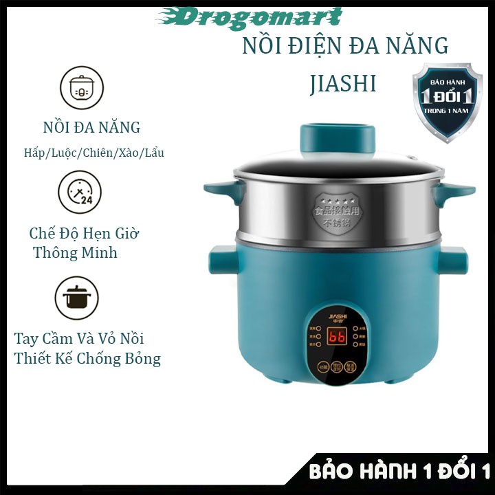 Nồi Điện JIASHI Đa Năng Hấp Nấu, Chiên Xào 2L, 3L, Phủ Lớp Chống Dính, Thân Nồi Cách Nhiệt Chống Bỏng