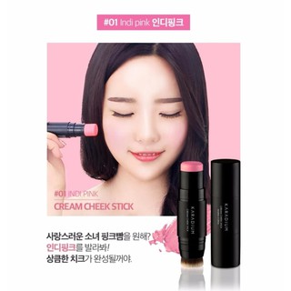 Phấn má hồng dạng thỏi Karadium Cream Cheek Stick