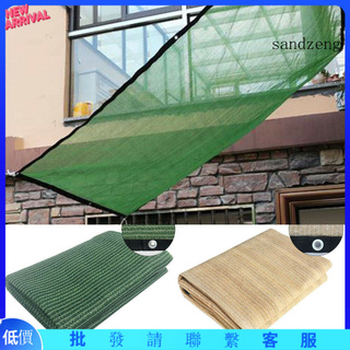 Lưới chống nắng trồng cây tiện dụng