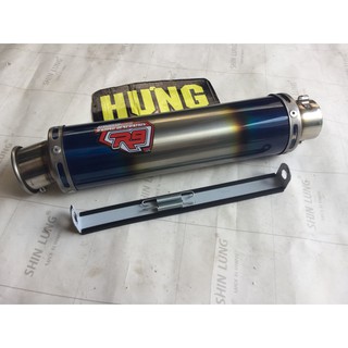 Pô r9 cả cổ titan sirius rc, jupiter, taurus,...