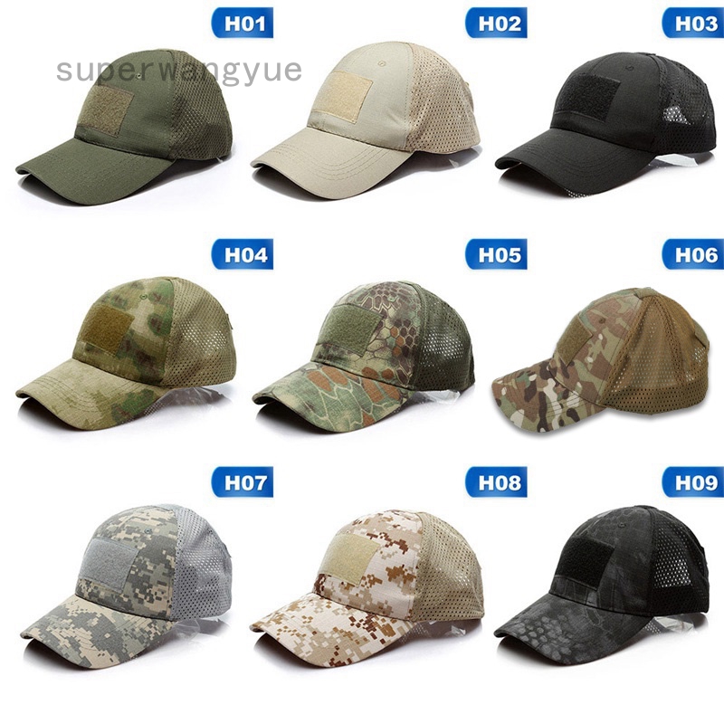 Mũ lưỡi trai quân đội