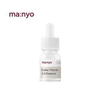 Tinh chất manyo factory galac niacin 2.0 12ml