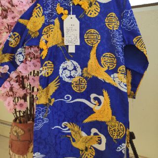 Áo dài gấm bé trai