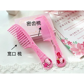 Lược nhựa Hello kitty dễ thương