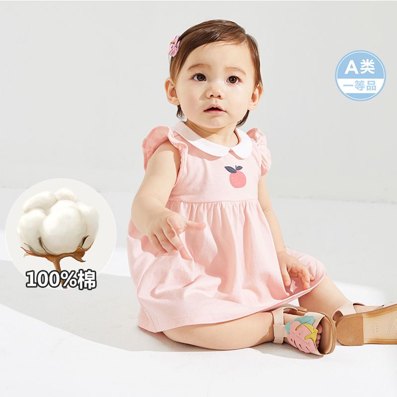 váy hè dáng chữ A cotton cho bé