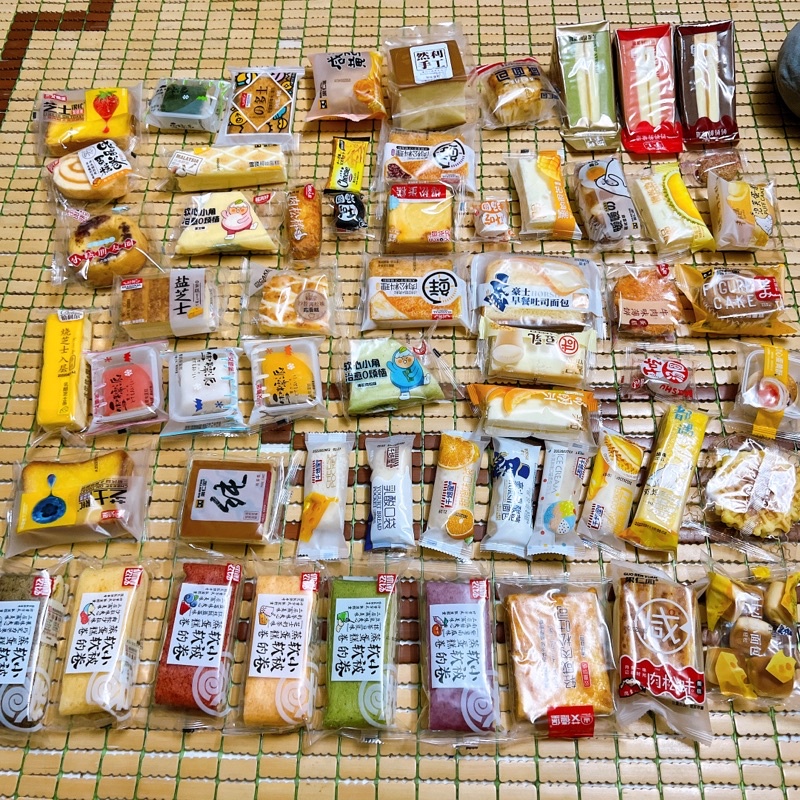 combo 20 bánh Đài Loan mix đủ vị