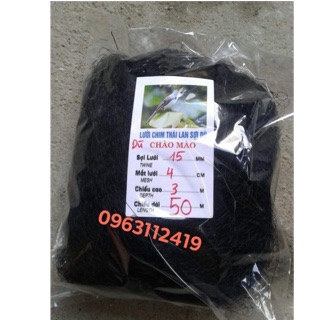 Lưới dù bẫy chim chào mào, chim ri, chim sẻ hàng chất lượng cao
