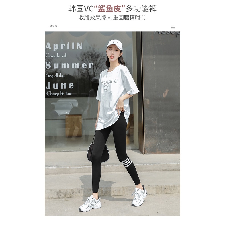 Quần legging da cá mập màu đen thời trang mùa hè cho nữ