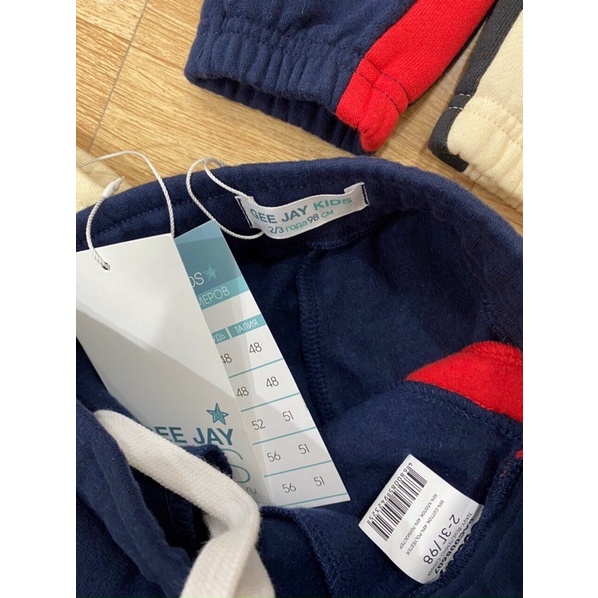 Quần nỉ joger Gee.Jay cho bé trai XUẤT XỊN CHÍNH HÃNG