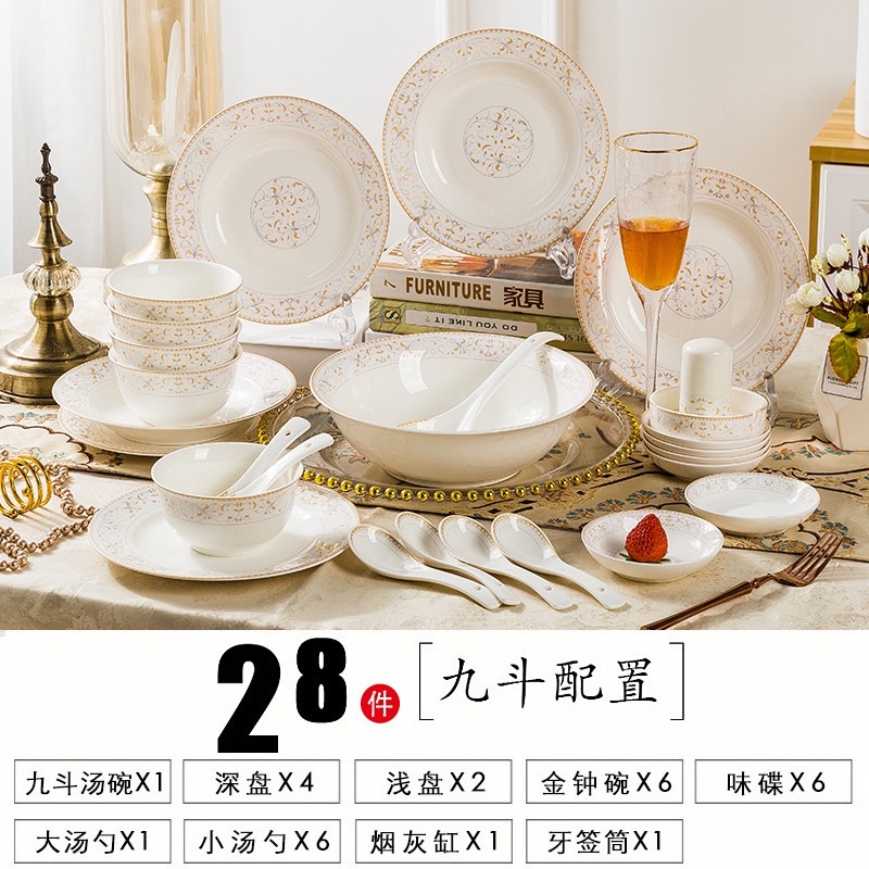 Bộ bát sứ xương cao cấp  mẫu chữ H, thiên nga, ngựa, hoa văn