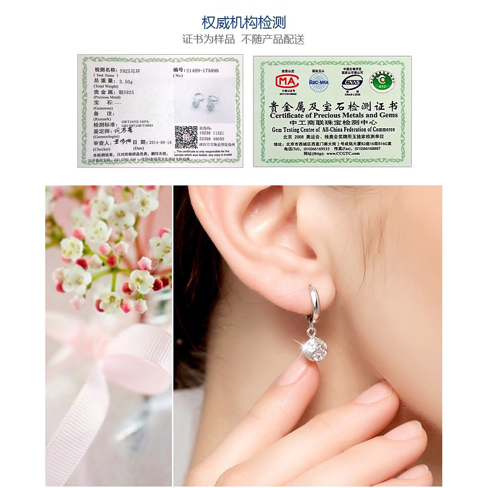 Khuyên tai nữ dáng dài kiểu dáng độc đáo