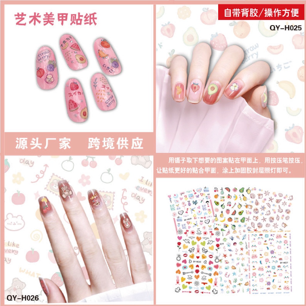 Miếng Dán Móng Tay Hình Gấu/Sao Biển/Vỏ Sò Dễ Thương