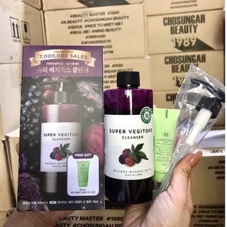 Sữa Rửa Mặt Thải Độc Sủi Bọt Rau Củ Super Vegitoks Cleanser - Màu Tím
