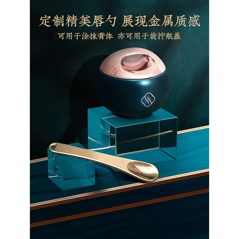 (hàng Mới Về) Mặt Nạ Môi Dưỡng Ẩm Hydrat Hóa Chiết Xuất Dưa Leo Và Hoa She 's | BigBuy360 - bigbuy360.vn