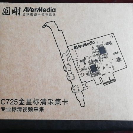 Card ghi hình PCI Express to AV C725