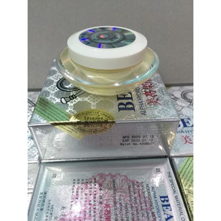 Kem Ngọc Trai AHA Beanne 10g hàng chính hãng 100%