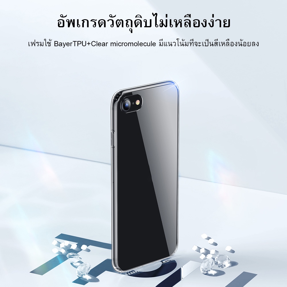 Esr Ốp Điện Thoại Kính Cường Lực 9H Màu Vàng Bảo Vệ Cho iPhone SE 2022 /8 /7