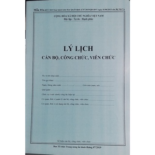Hồ sơ cán bộ, công chức, viên chức (Kèm theo QĐ 07/2019 - Mẫu của Bộ Nội vụ)