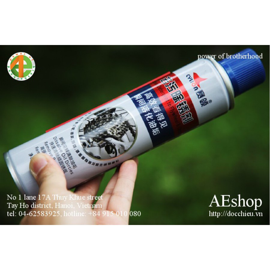 Dầu chống rỉ dầu rửa xích xe đạp Cylion.