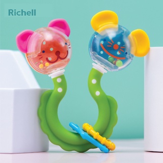 Xúc xắc gặm nướu Mèo Đuổi Chuột Richell