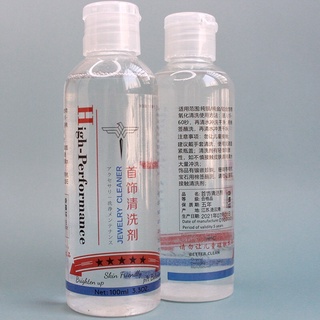 Nước rửa bạc 100ml (dung dịch rửa bạc/làm sáng bạc) - MH804 MOCHUONG JEWELRY