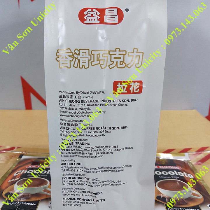 05 bịch thức uống Socola (Chocolate) Aik Cheong 600g (15 gói * 40g)