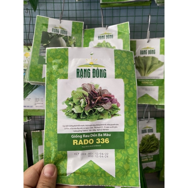 Hạt giống rau dền ba màu gói 20gram