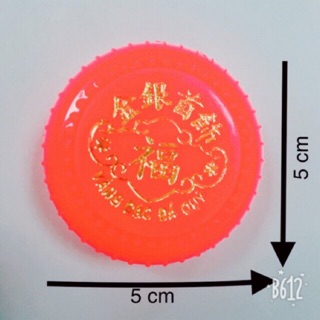 Hộp nhựa combo 200 hộp