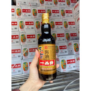 Combo 2 chai xì dầu càng cua nhất phẩm tiên