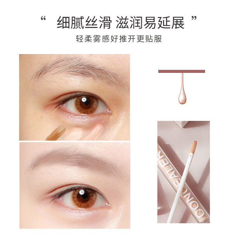 (hàng Mới Về) Kem Che Khuyết Điểm Dạng Thỏi Che Phủ Quầng Thâm Và Lỗ Chân Lông | BigBuy360 - bigbuy360.vn