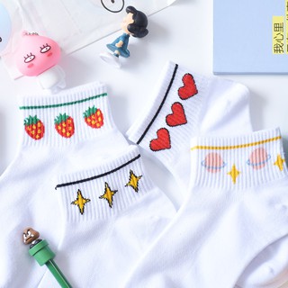 Tất dâu tim set 5 đôi tất vớ cotton mềm mại thoáng khí in họa tiết trái tim / dâu tây / hoạt hình dễ thương