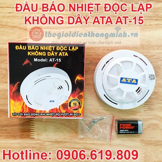 Đầu báo cháy báo nhiệt độc lập không dây thông minh ATA AT T-15 chính hãng giảm giá 30% BH 12 tháng 1 đổi 1