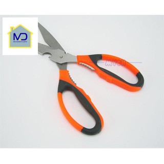 Kéo cắt thức ăn nhà bếp k024