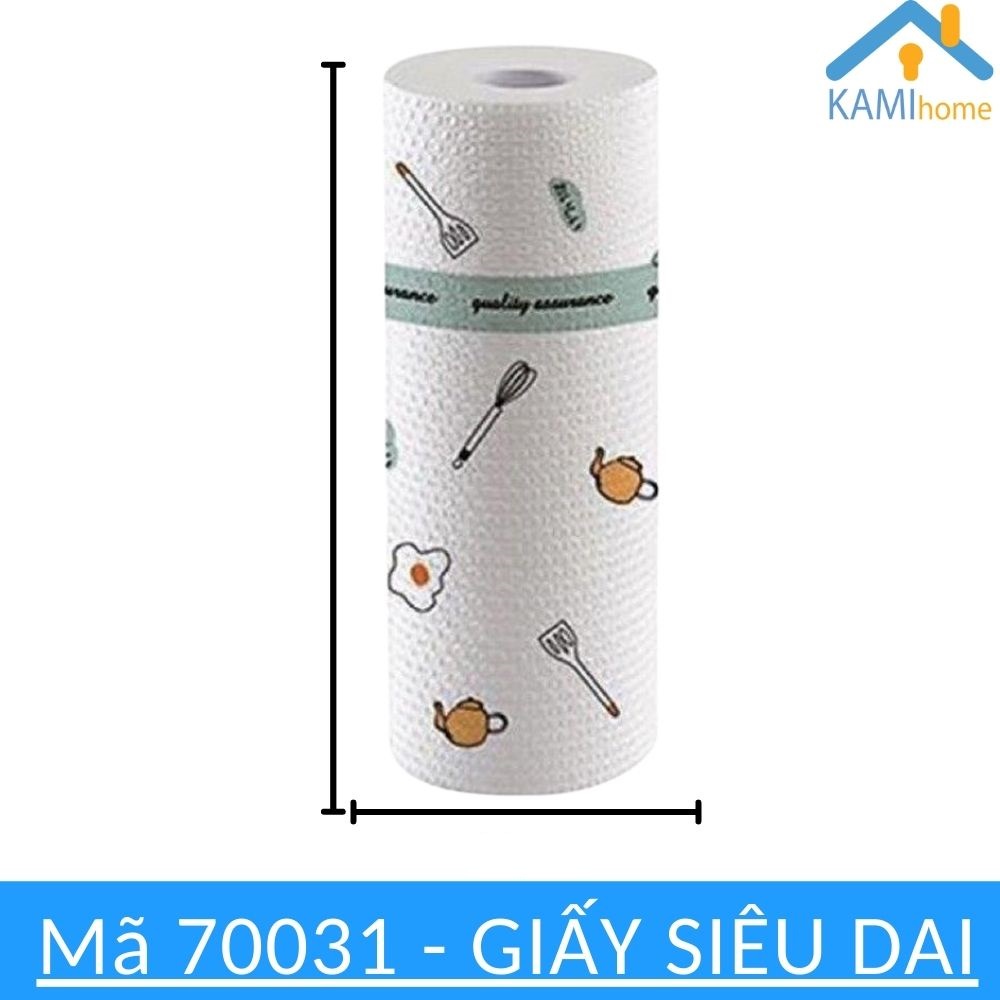 Giấy lau bếp đa năng in hình (Có bán kèm Cọc gỗ) - Dạng Cuộn 20cm mã 70031