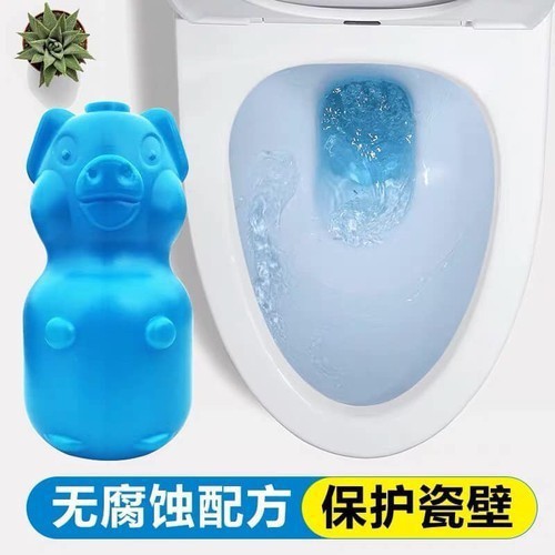 Bộ 4 chai thả bồn cầu làm thơm diệt khuẩn hình con lợn 230g