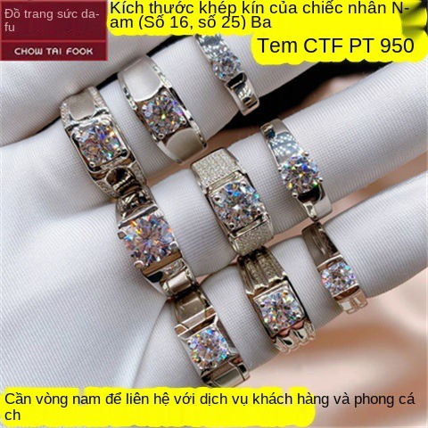 Nhẫn nữ chính hãng bạch kim PT950 không phai 1-5 carat cương Moissanite đóng cặp đôi