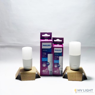 Bóng LED PHILIPS Stick E27  - HÀNG CHÍNH HÃNG ( bóng dạng trụ, kích thước nhỏ gọn thay thế bóng compact )
