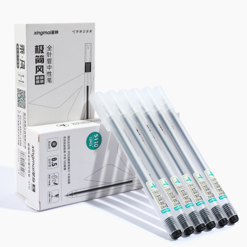 Hộp 12 Bút Bi Nước Mực Đen / Rad / Xanh Ngòi 0.5mm