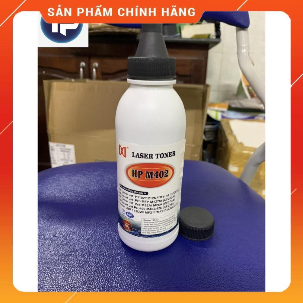 Mực  đổ máy  in m402,mực đổ  sử dụng cho hộp mực 26a,M402D,402DN,402N,402DNe