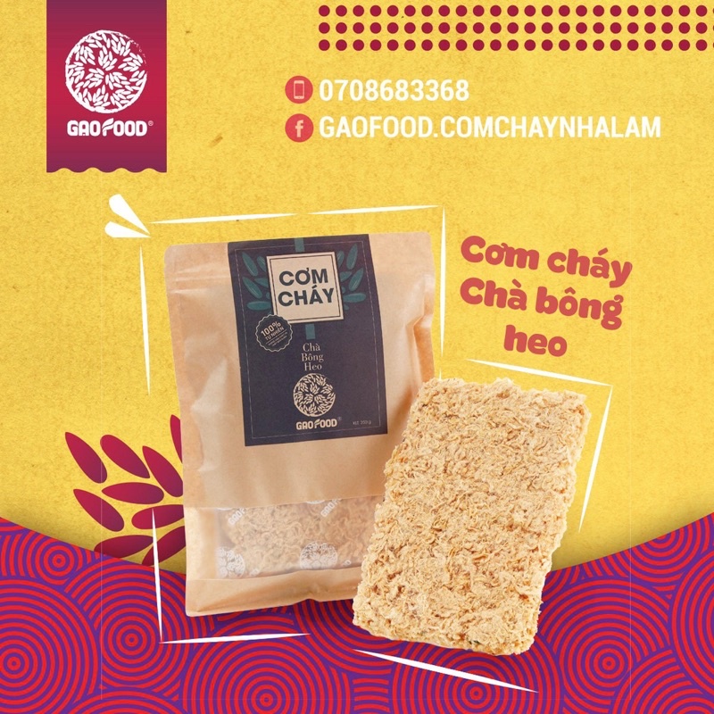 GẠO FOOD - CƠM CHÁY CHÀ BÔNG HEO - 250G