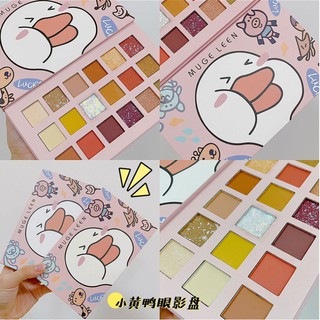 [Hàng mới về] Bảng Phấn Mắt Muge Leen 18 Màu Lì / Nhũ Ngọc Trai Kháng Nước Lâu Trôi Không Phai