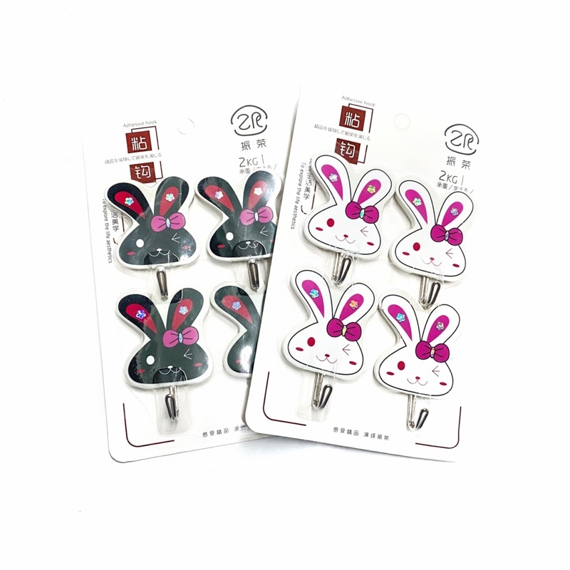 Móc dán tường combo 4 cái bằng nhựa móc sắc chịu lực siêu dính