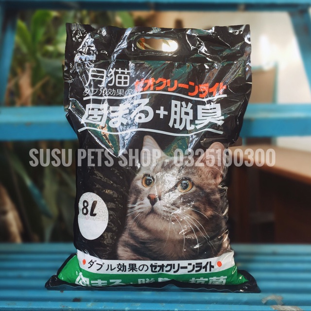 CÁT NHẬT ĐEN CHÍNH HÃNG dành cho mèo